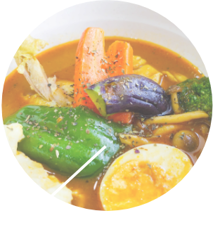 食べる