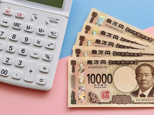 函館 ブライダルエステ料金相場|【予算別プラン】