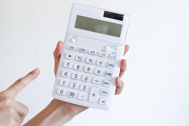 【費用】函館八幡宮挙式の料金プラン