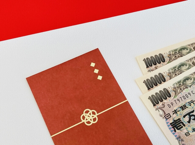 結婚式のお車代どう包む？いつ誰が渡す？